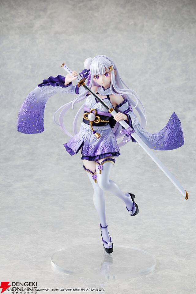 『リゼロ』