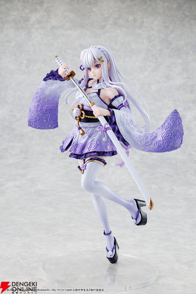 『リゼロ』
