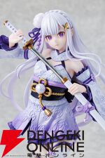 『リゼロ』