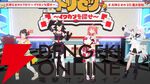 【ホロライブ】大神ミオさん、2ndアルバム『My Sparkle』発売、そして初のソロライブ『Our Sparkle』開催を発表。ミオファの森が沸き立つ夜に