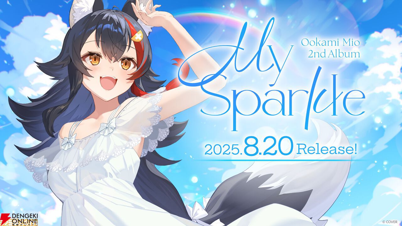 大神ミオ ホロライブSUPER EXPO 6th fes チェキ風カード 色紙
