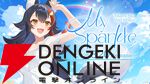 【ホロライブ】大神ミオさん、2ndアルバム『My Sparkle』発売、そして初のソロライブ『Our Sparkle』開催を発表。ミオファの森が沸き立つ夜に