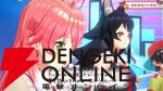 【ホロライブ】大神ミオさん、2ndアルバム『My Sparkle』発売、そして初のソロライブ『Our Sparkle』開催を発表。ミオファの森が沸き立つ夜に