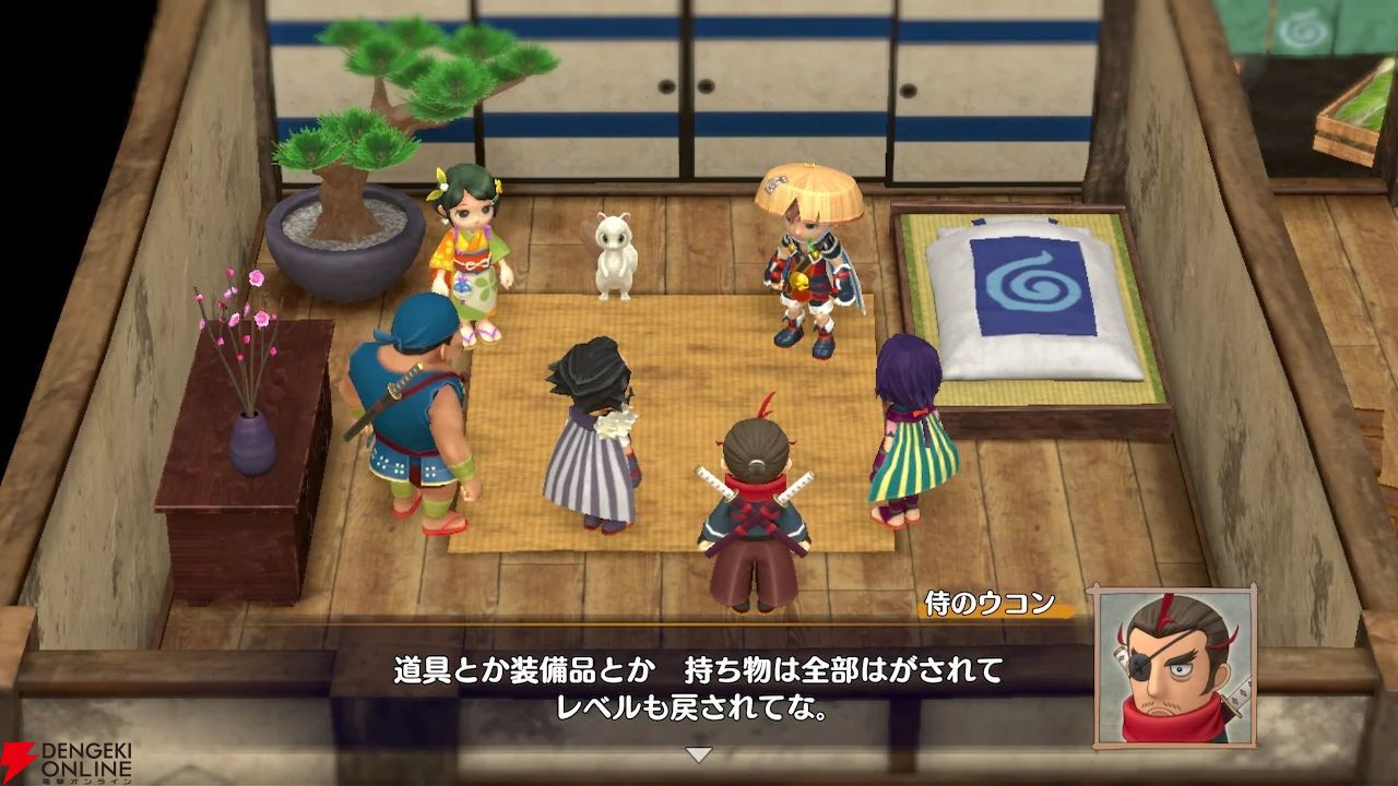 不思議のダンジョン 風来のシレン6 とぐろ島探検録 【Switch