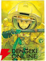 『宇宙兄弟』最新刊45巻が7月23日に発売。特装版は貴重なネーム状態の漫画を収録した小冊子が付いてくる