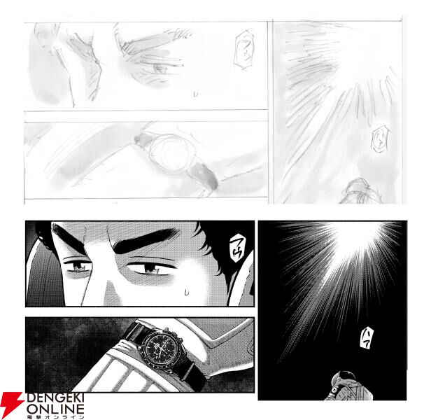 『宇宙兄弟』最新刊45巻が7月23日に発売。特装版は貴重なネーム状態の漫画を収録した小冊子が付いてくる