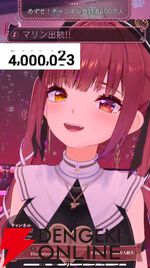 【ホロライブ】宝鐘マリン船長が400万登録達成。ライブ、オリソン、ショート戦略などネットの海へ挑戦的な“出航”を続けた成果が実る