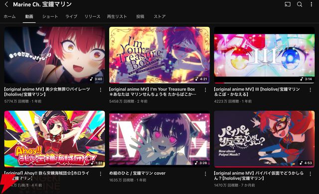 【ホロライブ】宝鐘マリン船長が400万登録達成。ライブ、オリソン、ショート戦略などネットの海へ挑戦的な“出航”を続けた成果が実る