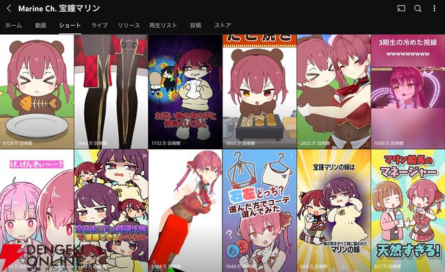 【ホロライブ】宝鐘マリン船長が400万登録達成。ライブ、オリソン、ショート戦略などネットの海へ挑戦的な“出航”を続けた成果が実る