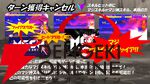 『マジカミ』公認二次創作格ゲー『MGCM Combat Edition』キャラボイスとクリアイラスト追加のためのクラファンが始動