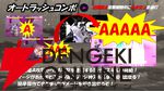 『マジカミ』公認二次創作格ゲー『MGCM Combat Edition』キャラボイスとクリアイラスト追加のためのクラファンが始動