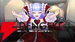 『マジカミ』公認二次創作格ゲー『MGCM Combat Edition』キャラボイスとクリアイラスト追加のためのクラファンが始動