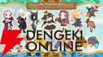 『ファントム・ブレイブ 幽霊船団と消えた英雄』デジタルデラックス版が初セール。日本一ソフトウェアのタイトルがお買い得