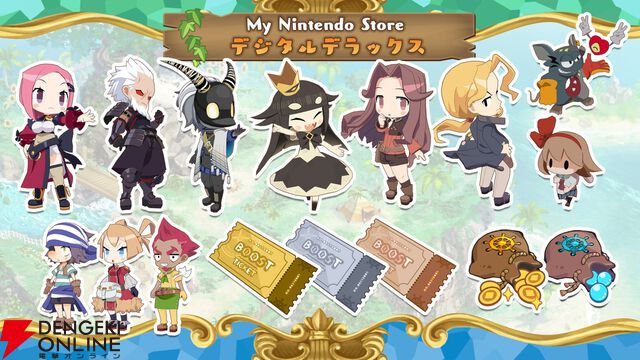 『ファントム・ブレイブ 幽霊船団と消えた英雄』デジタルデラックス版が初セール。日本一ソフトウェアのタイトルがお買い得