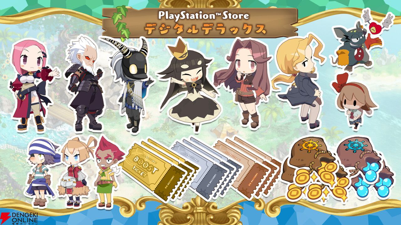 【非売品】ファントムブレイブ 日本一ソフトウェア B2 サイズ ポスター 非売品 B2ポスター ファントムブレイカー 販促ポスター - メルカリ
