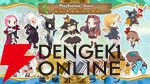 『ファントム・ブレイブ 幽霊船団と消えた英雄』デジタルデラックス版が初セール。日本一ソフトウェアのタイトルがお買い得