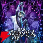 『ファントム・ブレイブ 幽霊船団と消えた英雄』デジタルデラックス版が初セール。日本一ソフトウェアのタイトルがお買い得