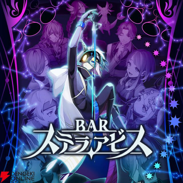 『ファントム・ブレイブ 幽霊船団と消えた英雄』デジタルデラックス版が初セール。日本一ソフトウェアのタイトルがお買い得