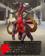 『神魔狩りのツクヨミ』