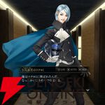『神魔狩りのツクヨミ』