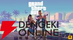 【GTA6】『グランド・セフト・オートVI』トレーラー第2弾や主要登場人物、バイスシティ周辺の情報が一挙公開