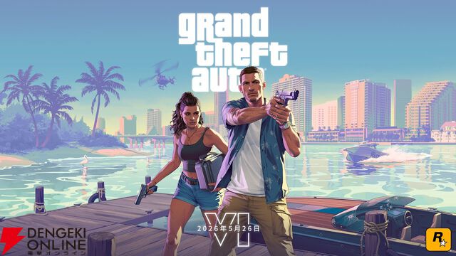 【GTA6】『グランド・セフト・オートVI』トレーラー第2弾や主要登場人物、バイスシティ周辺の情報が一挙公開