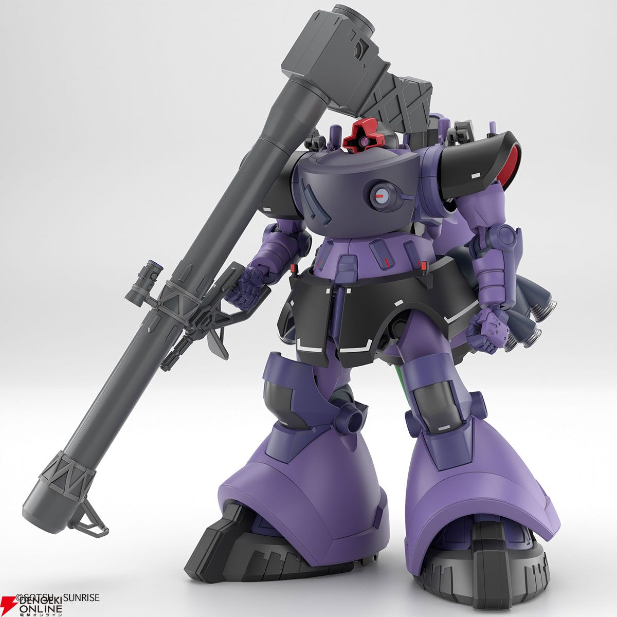 新商品Eはリック・ドム！ ガンプラ『HG 1/144 リック・ドム