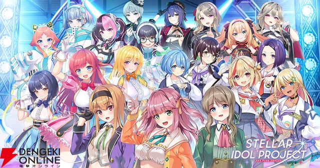 新作“放置×アイドル”育成RPG『STELLAR IDOL PROJECT』事前登録受付開始。総勢20名のアイドルがわかるゲーム紹介PV公開
