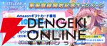 新作“放置×アイドル”育成RPG『STELLAR IDOL PROJECT』事前登録受付開始。総勢20名のアイドルがわかるゲーム紹介PV公開