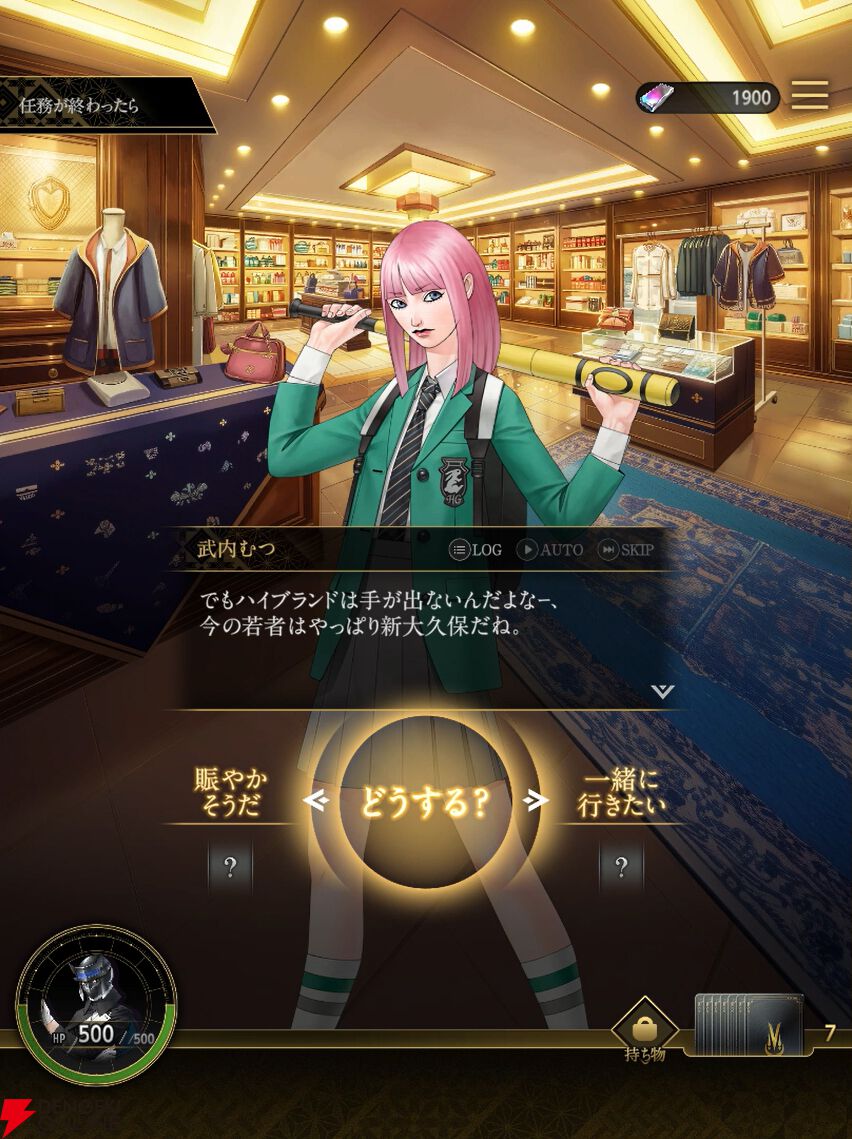 【数量限定】【希少】神魔狩りのツクヨミ　モルモー リアルカード 金子一馬氏が創るローグライクカードゲーム「神魔狩りのツクヨミ