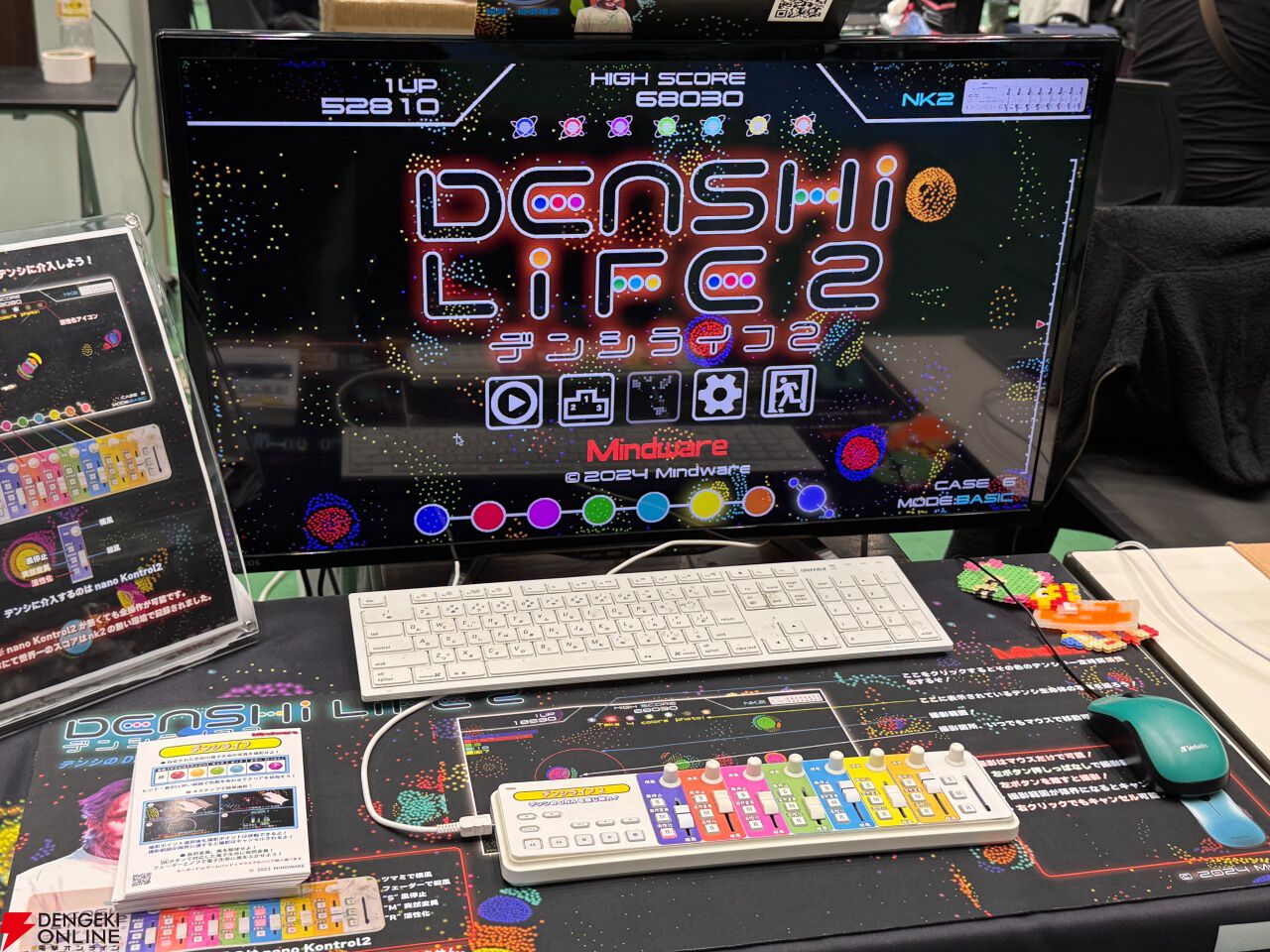 東京ゲーム音楽ショー2025注目ブースレポ：高橋名人も参加。岩垂