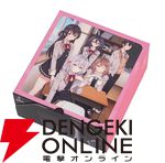 『ロシデレ』×老舗菓子店つじやの“TSUJIYA特製おしるこ”が4月28日正午より販売。アーリャ缶とマーシャ缶、特製パッケージが登場