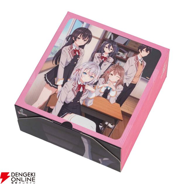 『ロシデレ』×老舗菓子店つじやの“TSUJIYA特製おしるこ”が4月28日正午より販売。アーリャ缶とマーシャ缶、特製パッケージが登場
