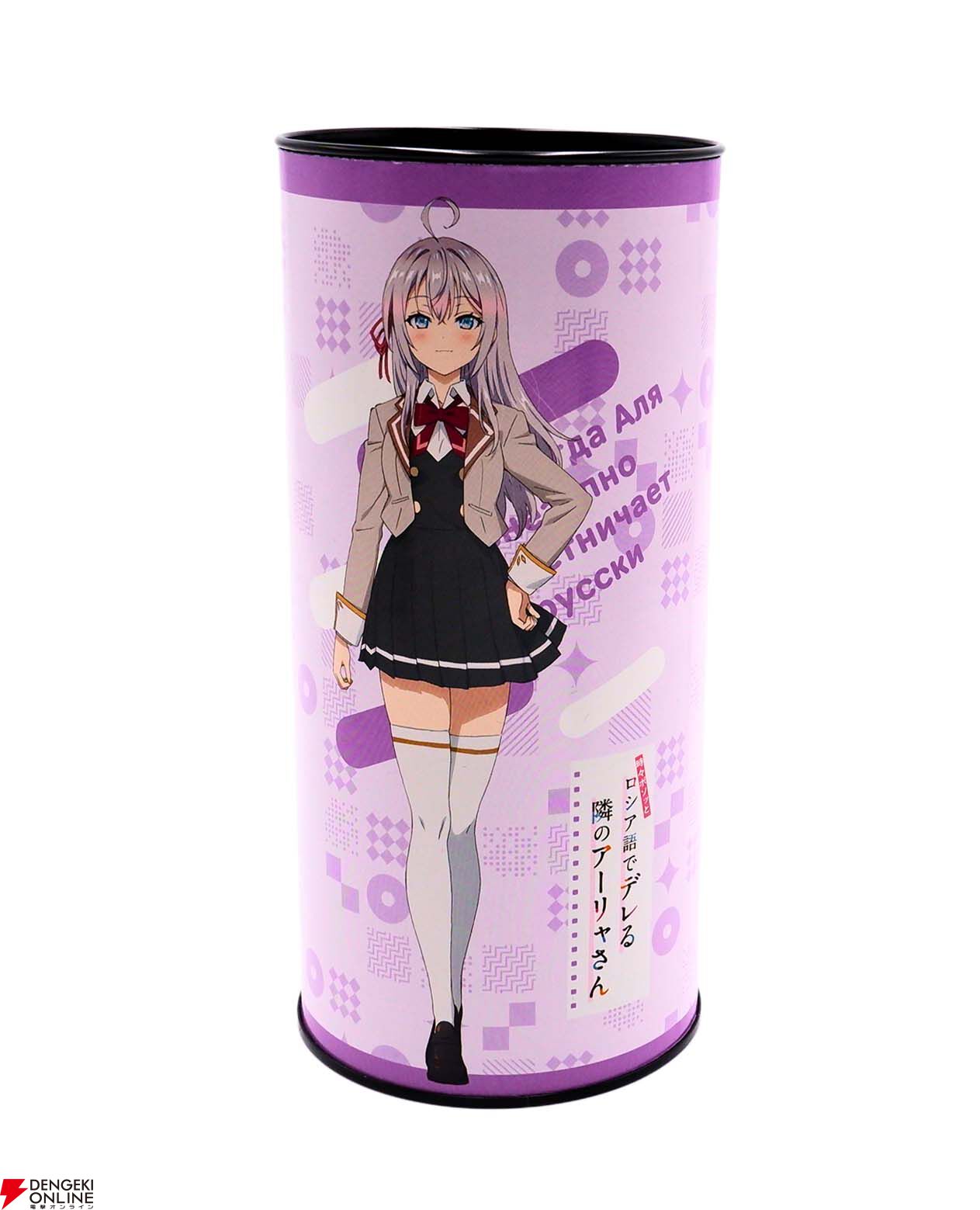 『ロシデレ』×老舗菓子店つじやの“TSUJIYA特製おしるこ”が4月28日正午より販売。アーリャ缶とマーシャ缶、特製パッケージが登場