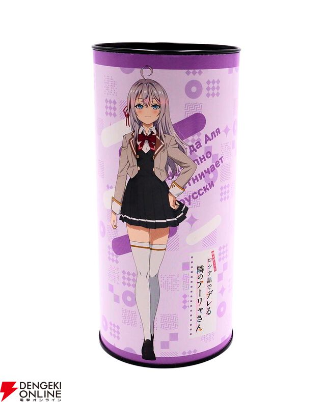 『ロシデレ』×老舗菓子店つじやの“TSUJIYA特製おしるこ”が4月28日正午より販売。アーリャ缶とマーシャ缶、特製パッケージが登場