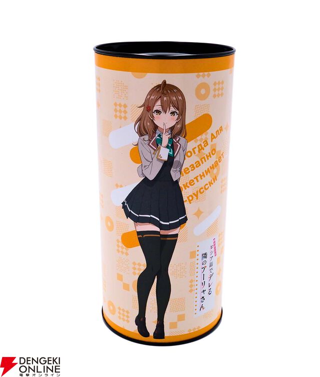 『ロシデレ』×老舗菓子店つじやの“TSUJIYA特製おしるこ”が4月28日正午より販売。アーリャ缶とマーシャ缶、特製パッケージが登場