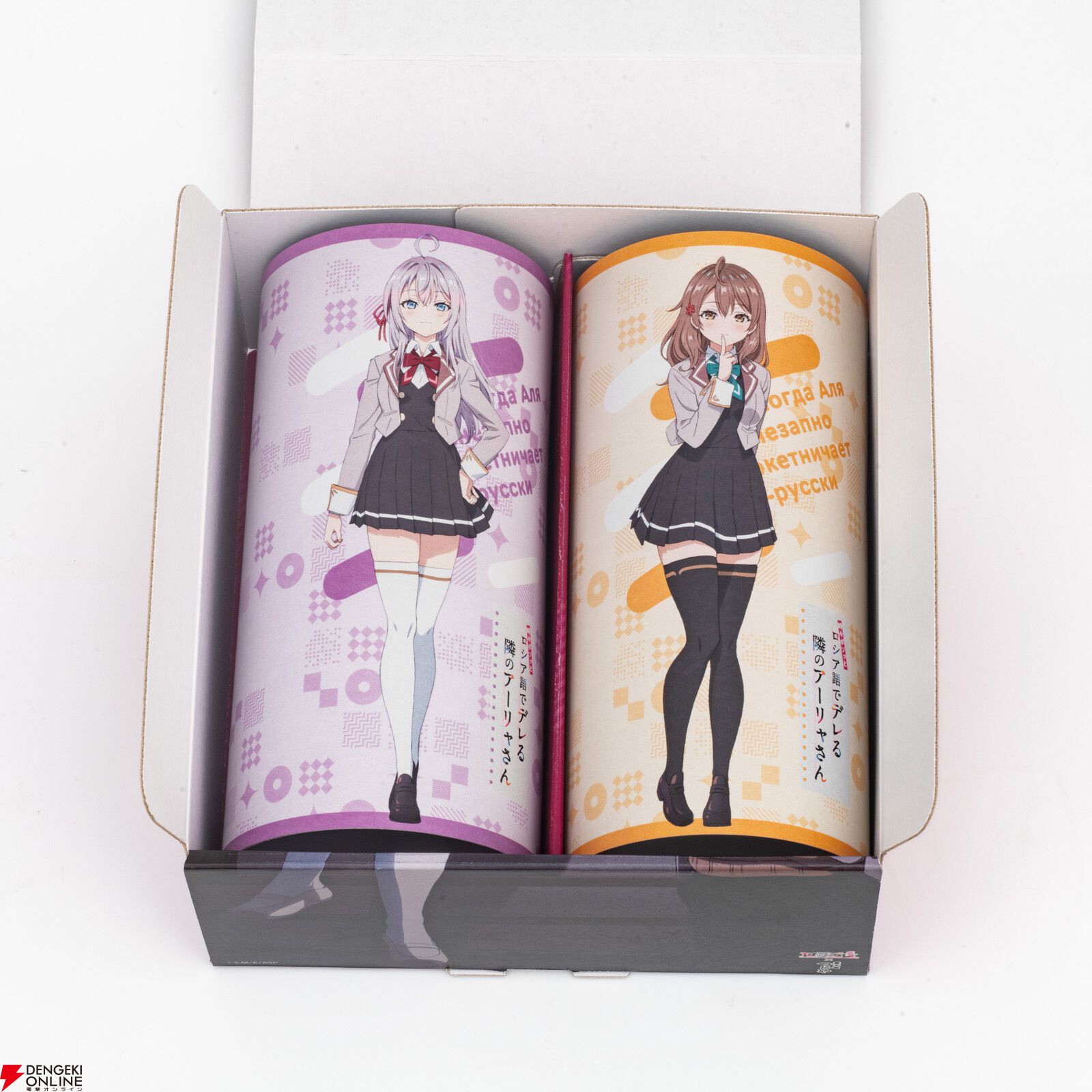 ロシデレ』×老舗菓子店つじやの“TSUJIYA特製おしるこ”が4月28日正午