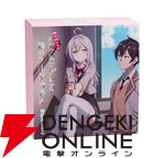『ロシデレ』×老舗菓子店つじやの“TSUJIYA特製おしるこ”が4月28日正午より販売。アーリャ缶とマーシャ缶、特製パッケージが登場