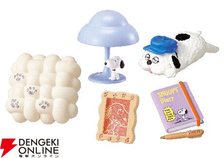 SNOOPY's COZY WEEKEND ROOM』が5/26に発売。スヌーピーを