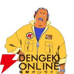 『ガンダムUCE』完全新作ストーリー『機動戦士エンゲージガンダム』の第1話『アナハイム・ハイ・ライフ』が公開