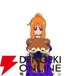 『ガンダムUCE』完全新作ストーリー『機動戦士エンゲージガンダム』の第1話『アナハイム・ハイ・ライフ』が公開