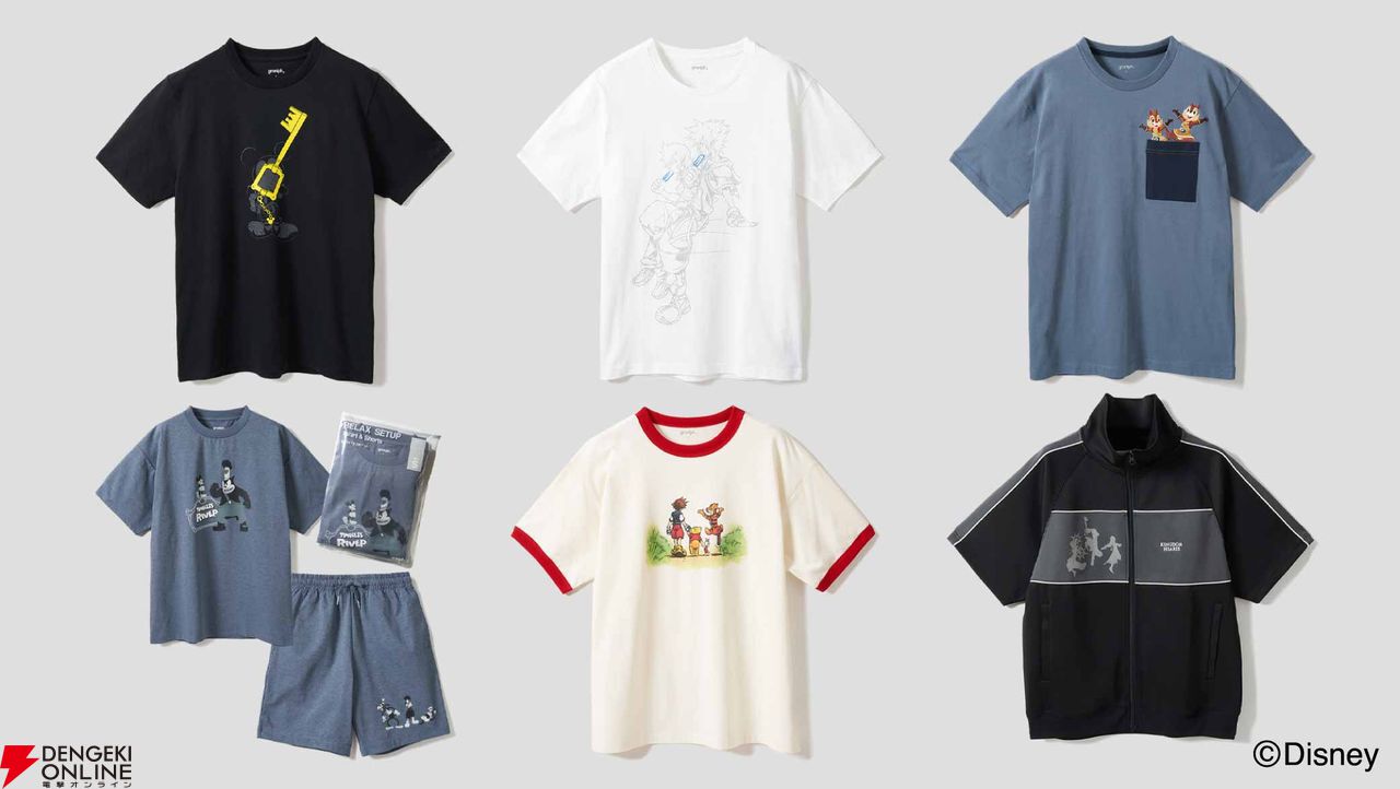 キングダム ハーツ』とグラニフがコラボ。ソラ、ドナルド