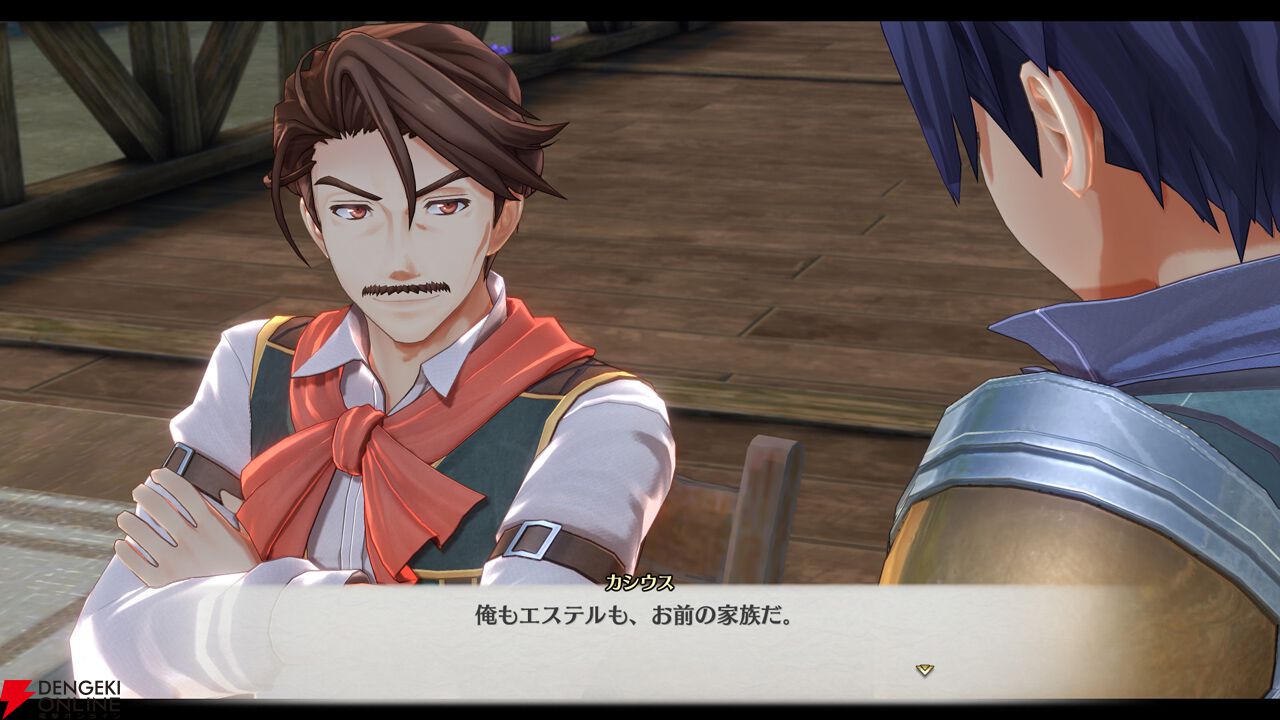 空の軌跡 the 1st』9/19に発売へ。カシウス（声：浜田賢二）など6名の