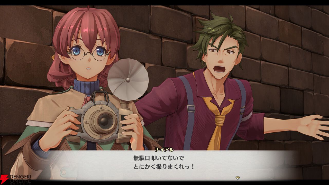 空の軌跡 the 1st』9/19に発売へ。カシウス（声：浜田賢二）など6名の