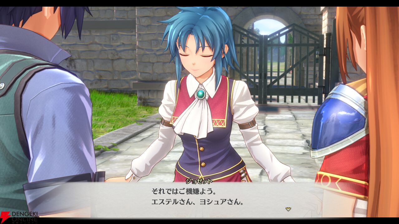 空の軌跡 the 1st カシウス 浜田賢二氏 サイン色紙 空の軌跡 the 1st』9/19に発売へ。カシウス（声：浜田賢二）など6名の