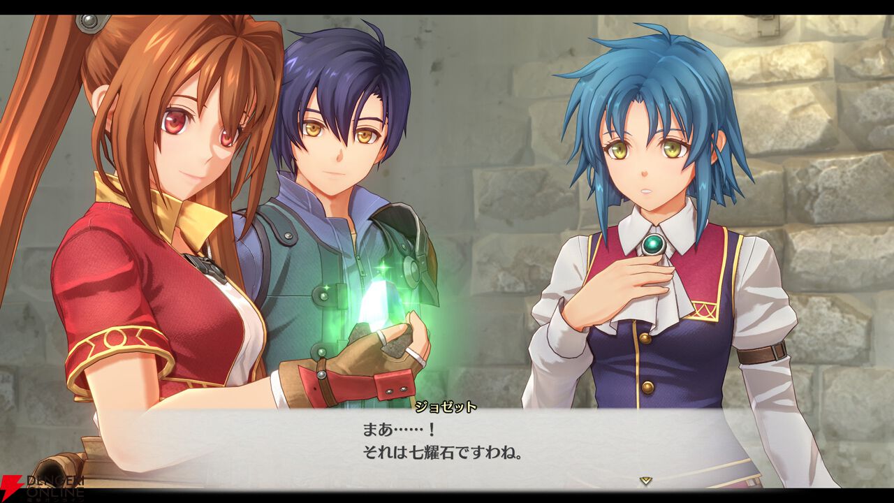 空の軌跡 the 1st』9/19に発売へ。カシウス（声：浜田賢二）など6名の