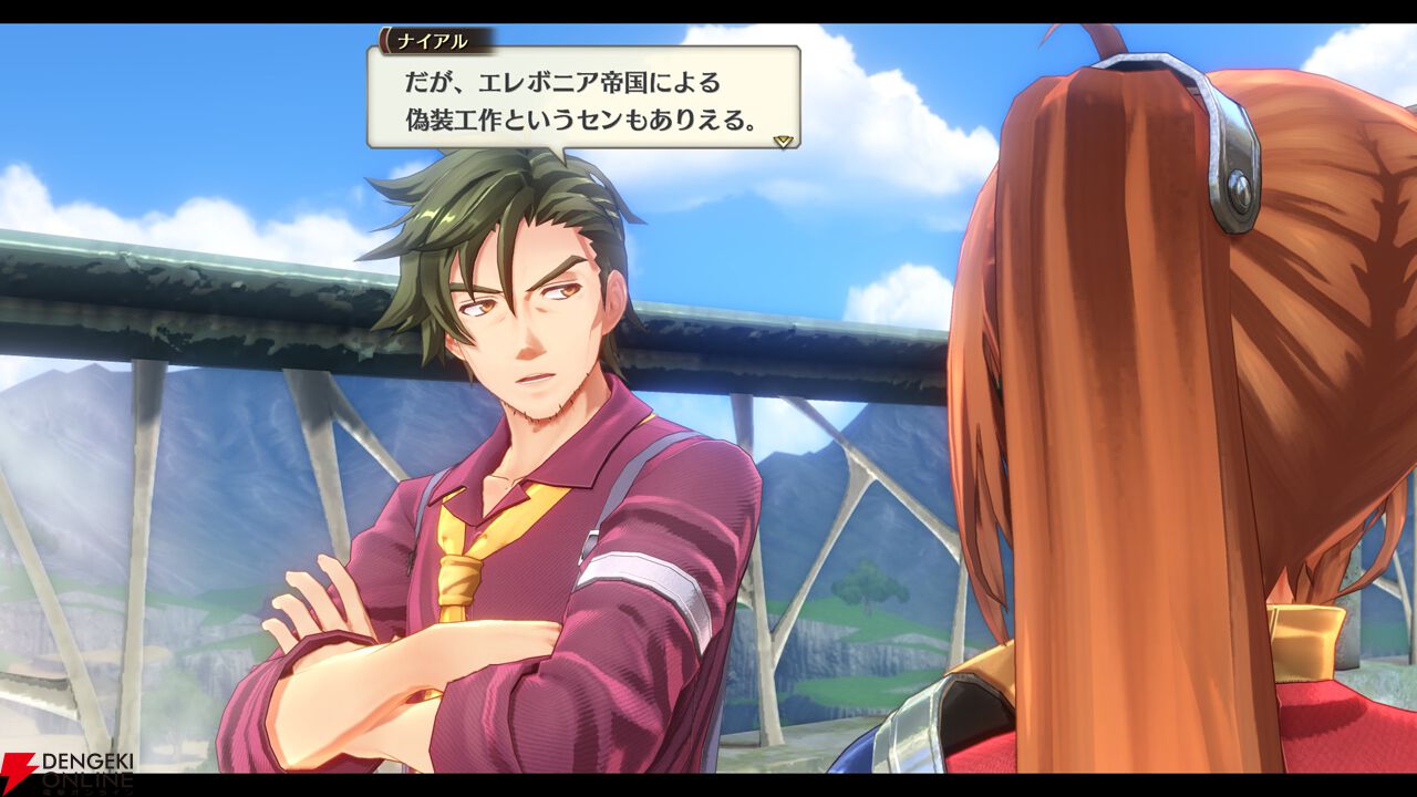 空の軌跡 the 1st』9/19に発売へ。カシウス（声：浜田賢二）など6名の