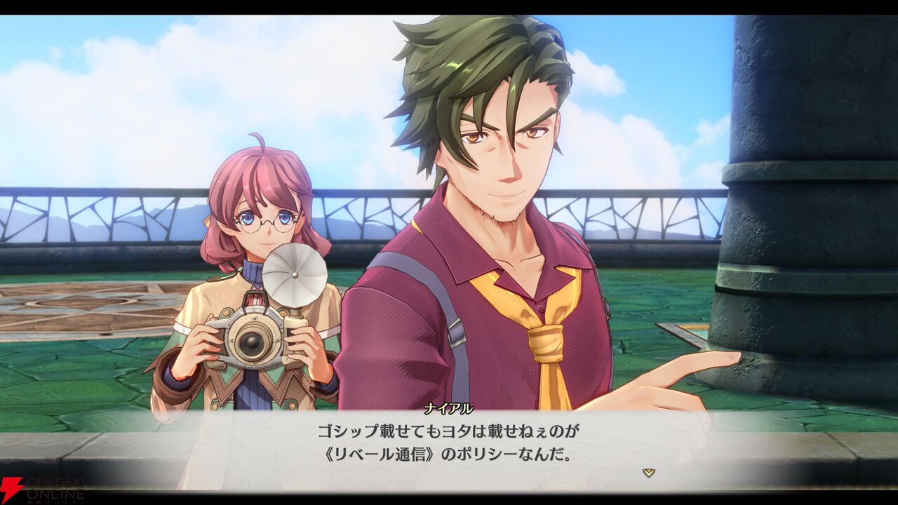 空の軌跡 the 1st』9/19に発売へ。カシウス（声：浜田賢二）など6名の