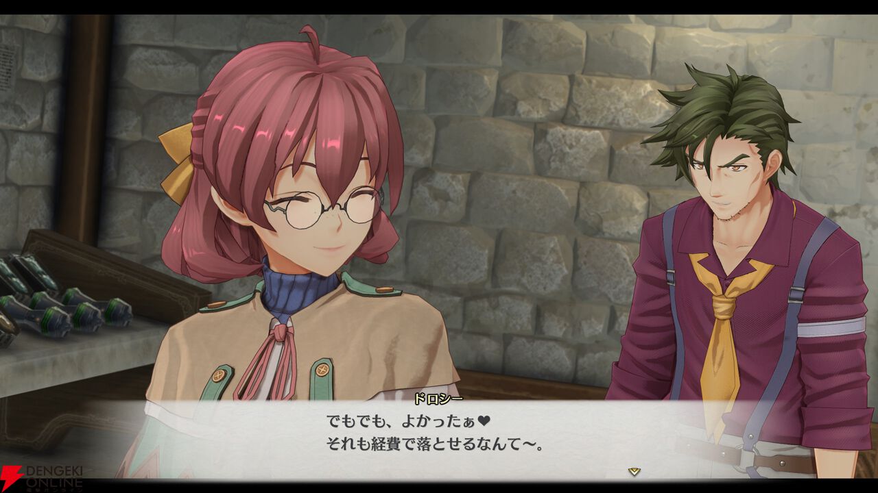 空の軌跡 the 1st』9/19に発売へ。カシウス（声：浜田賢二）など6名の