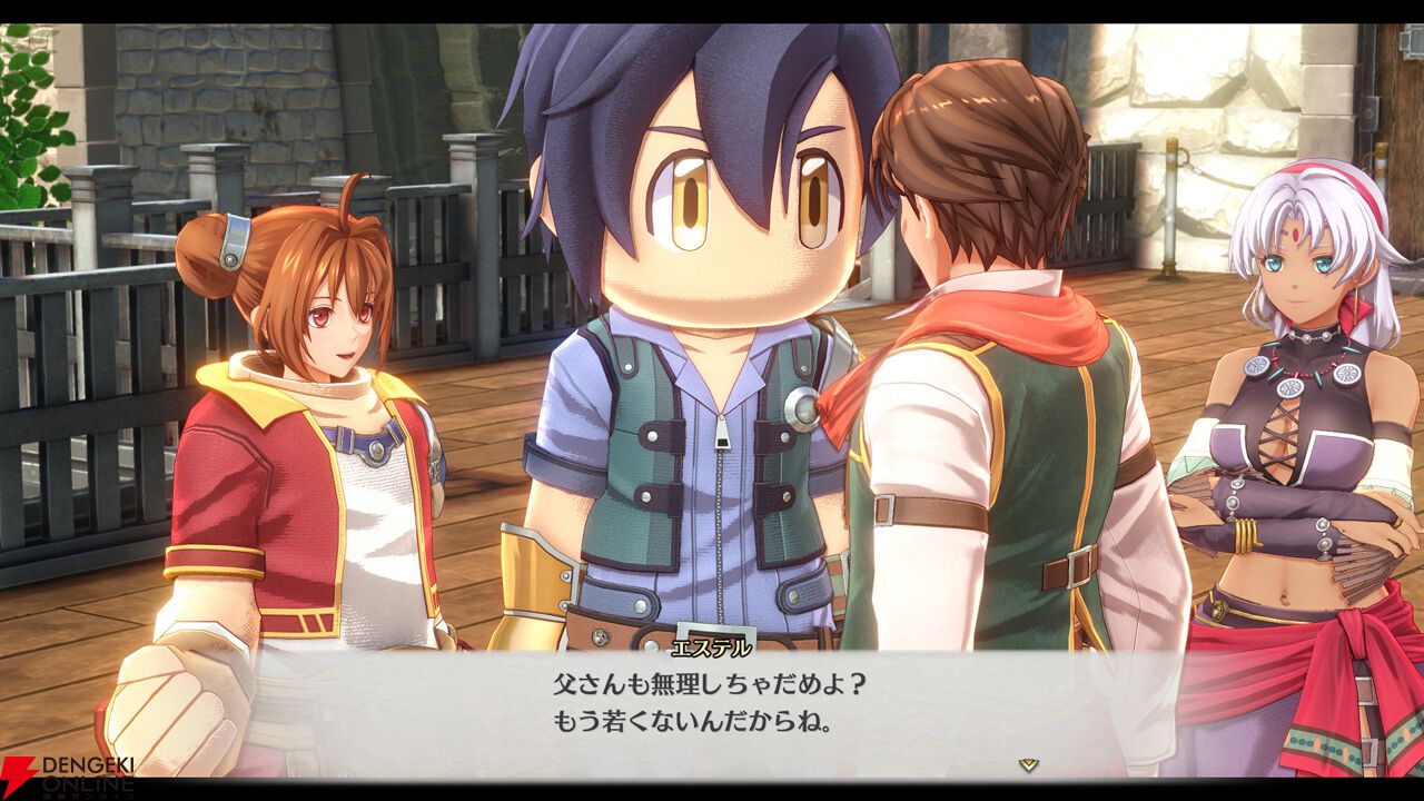 空の軌跡 the 1st』9/19に発売へ。カシウス（声：浜田賢二）など6名の